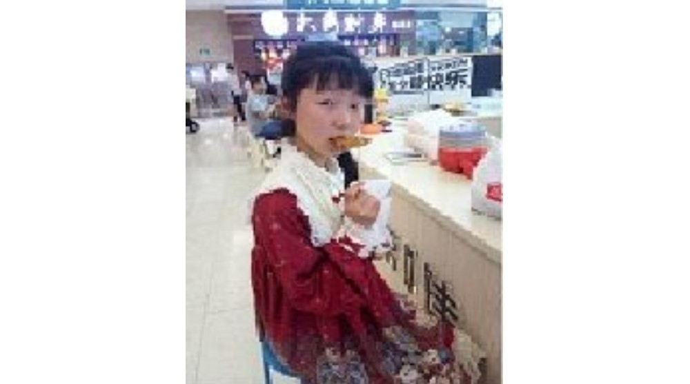 王希