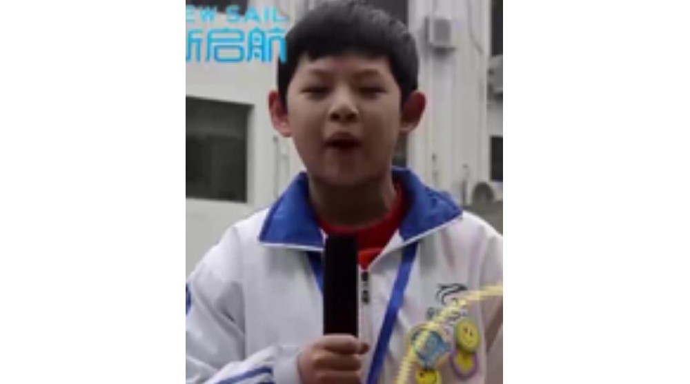 陈儀鸿