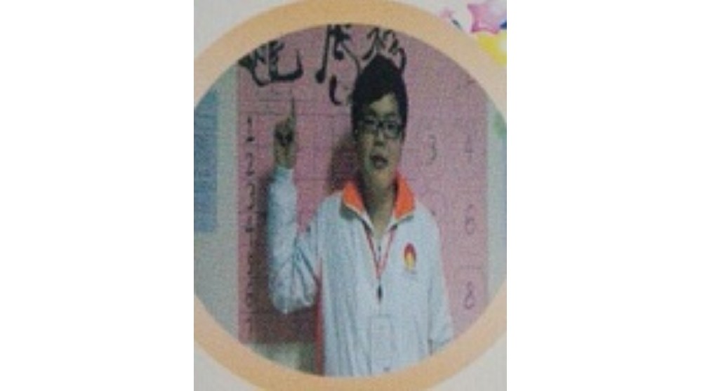 刘杰灵