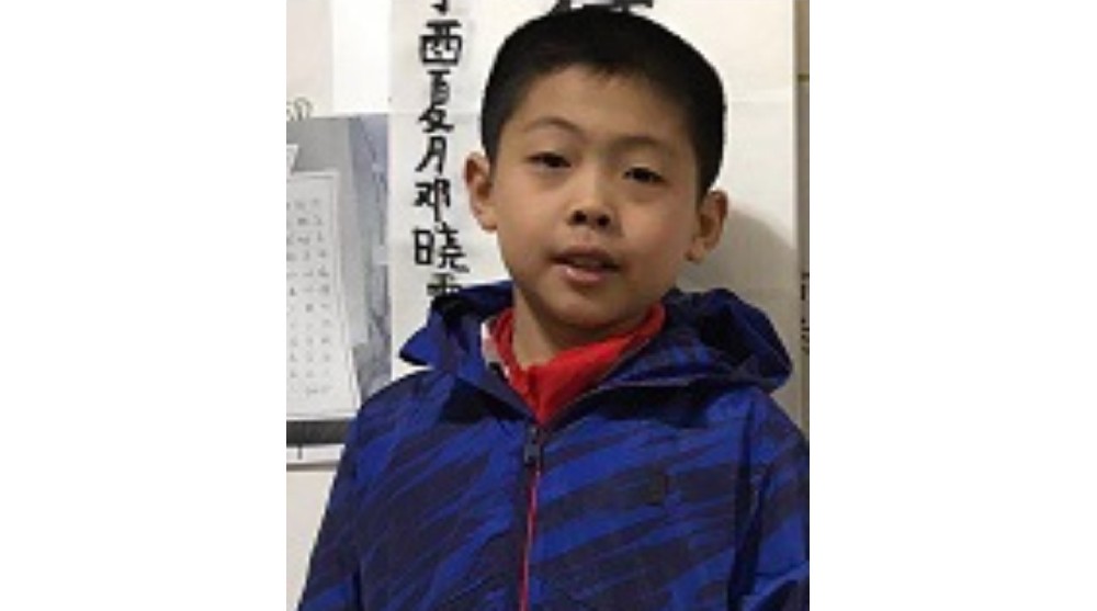 赵梓含