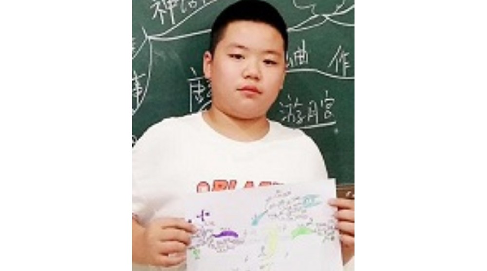 周海杨