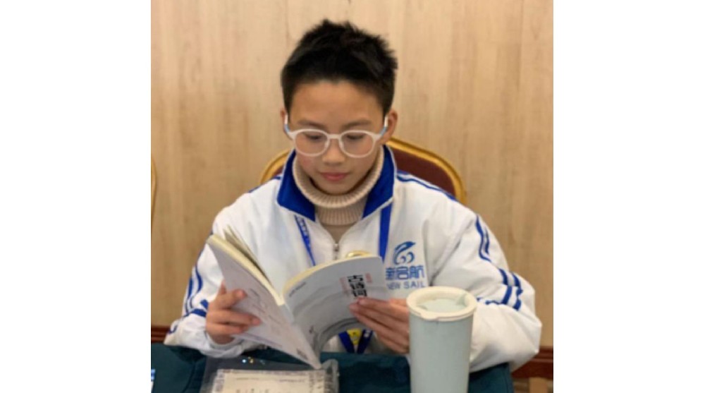 彭驿淮
