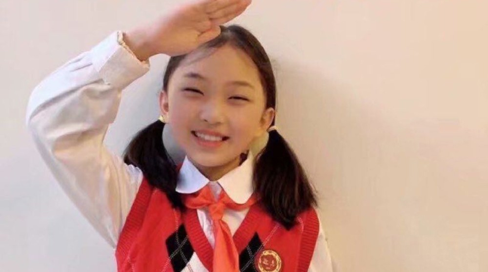 林米琦