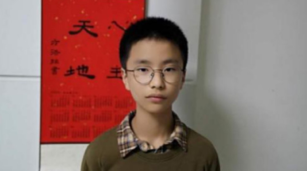 方浩瑞