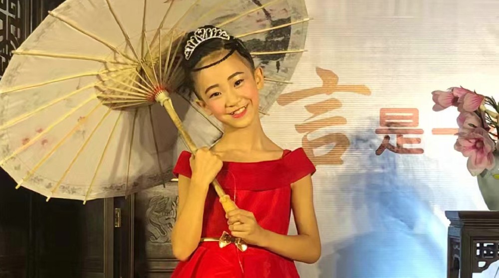 尧贞钰