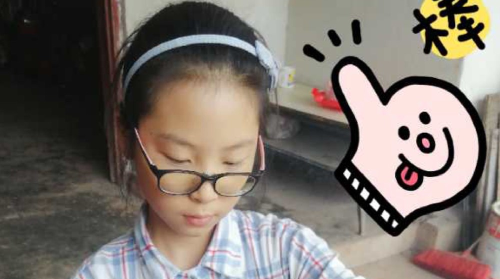 何汶檀
