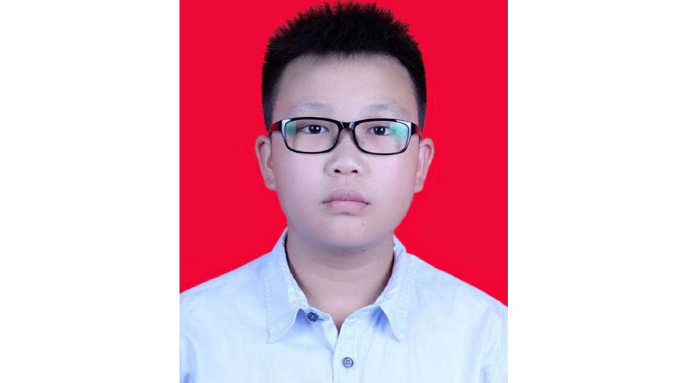 李洋
