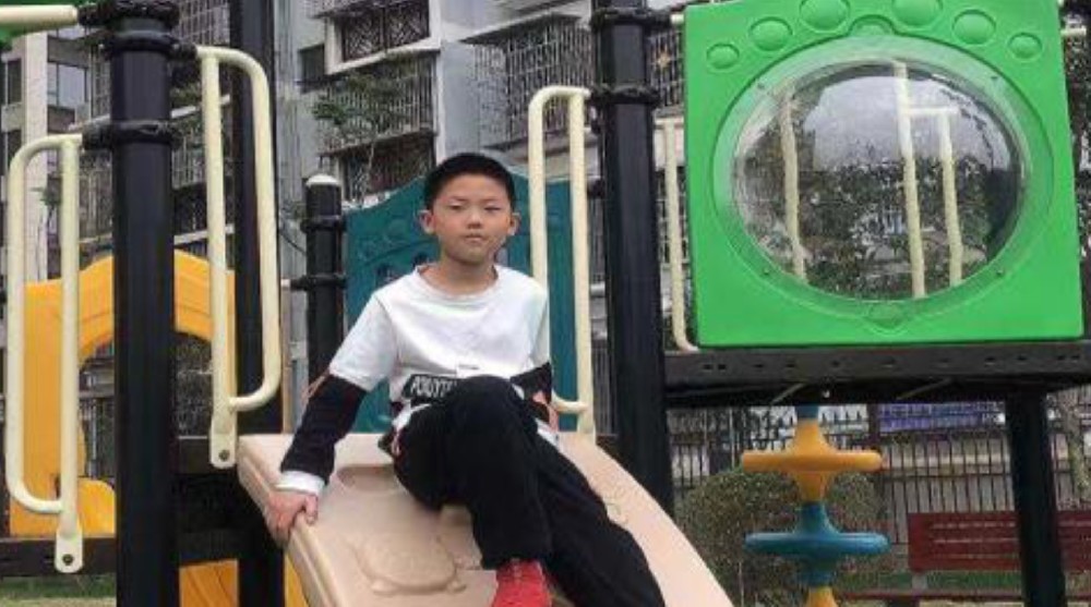 付俊熙