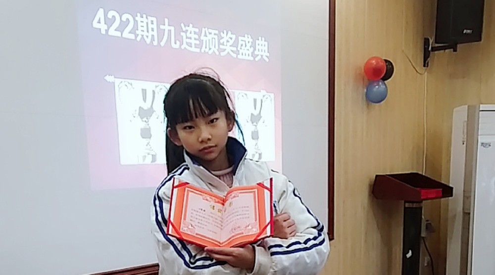邓萧晓