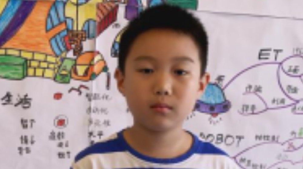 王逸轩