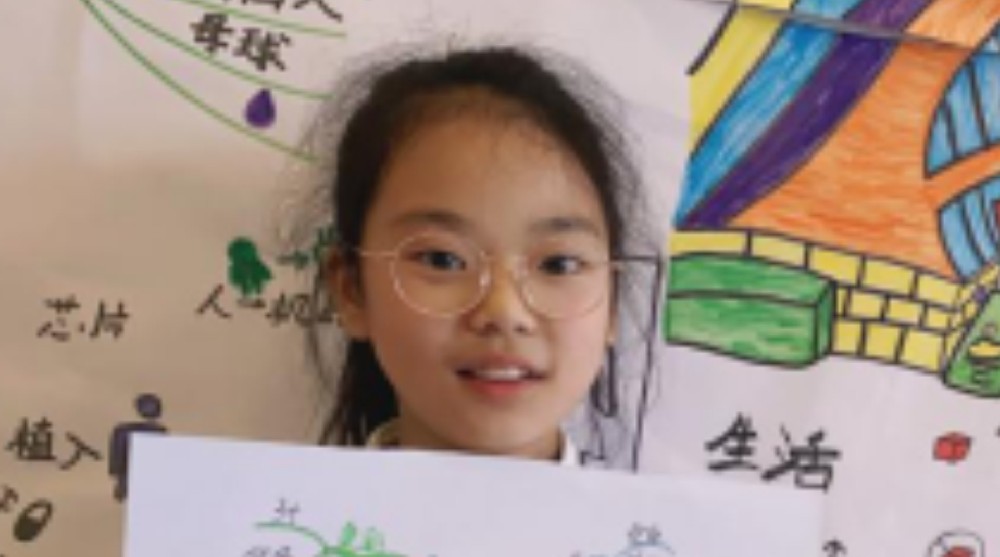 张梓涵