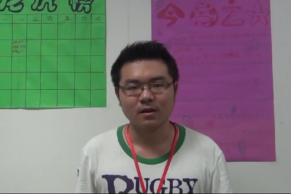 学员分享2