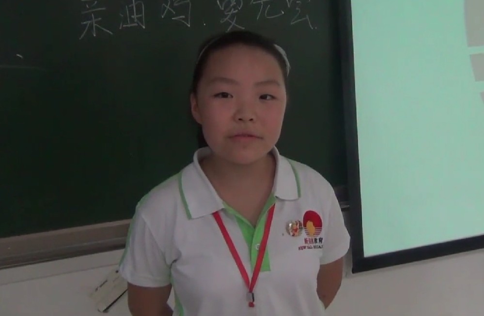 学员分享14