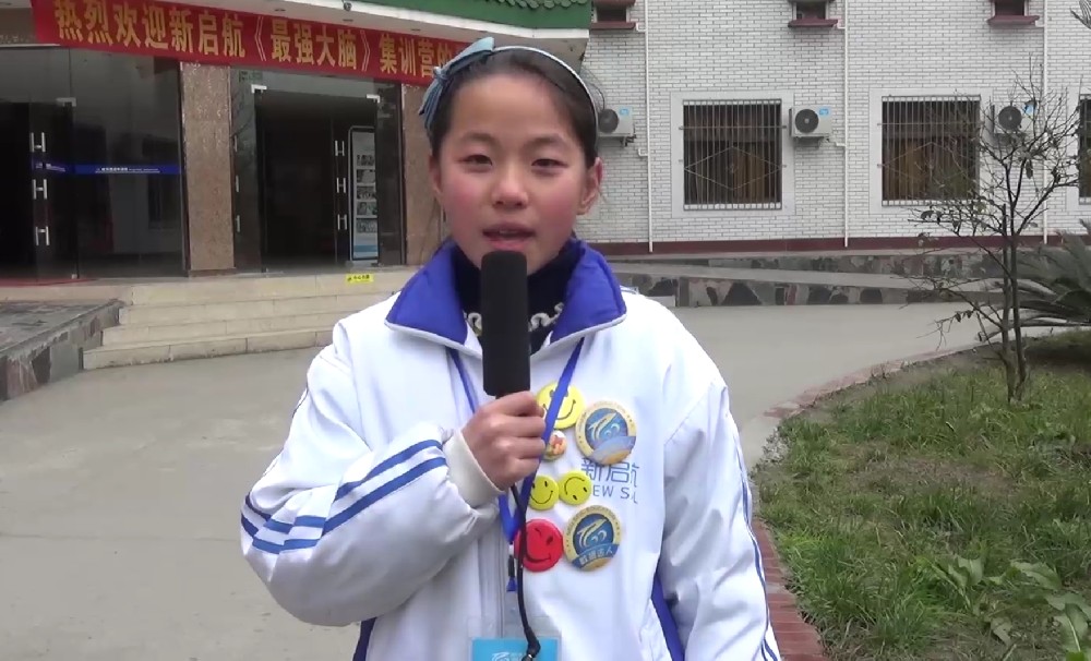 学员分享68