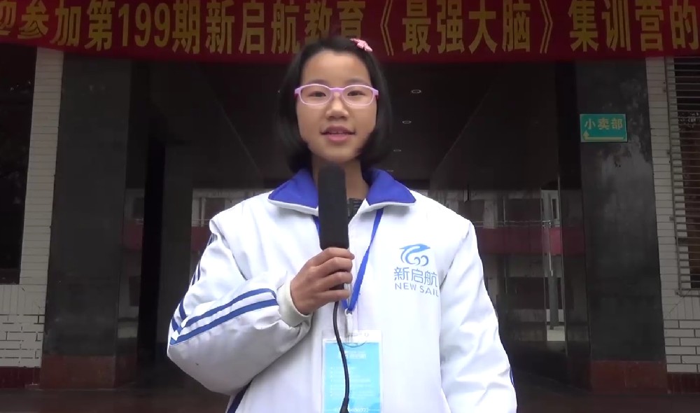 学员分享72