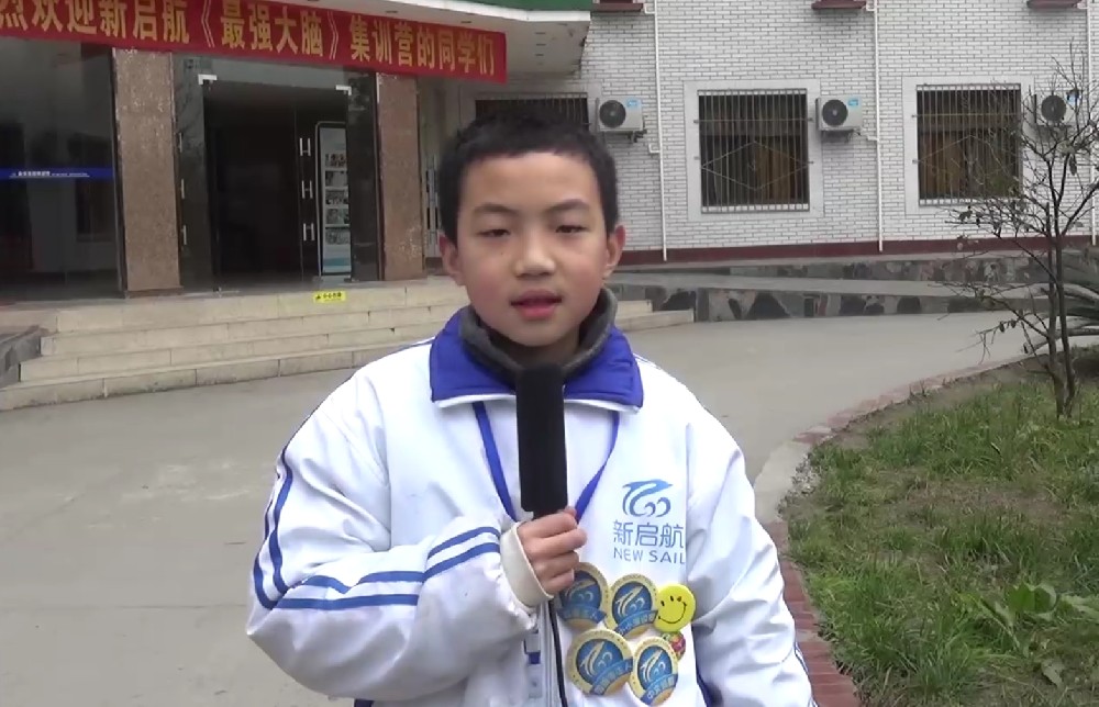 学员分享77