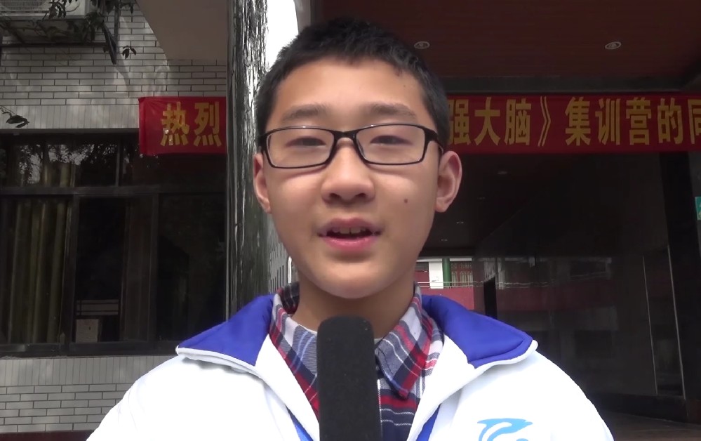 学员分享83