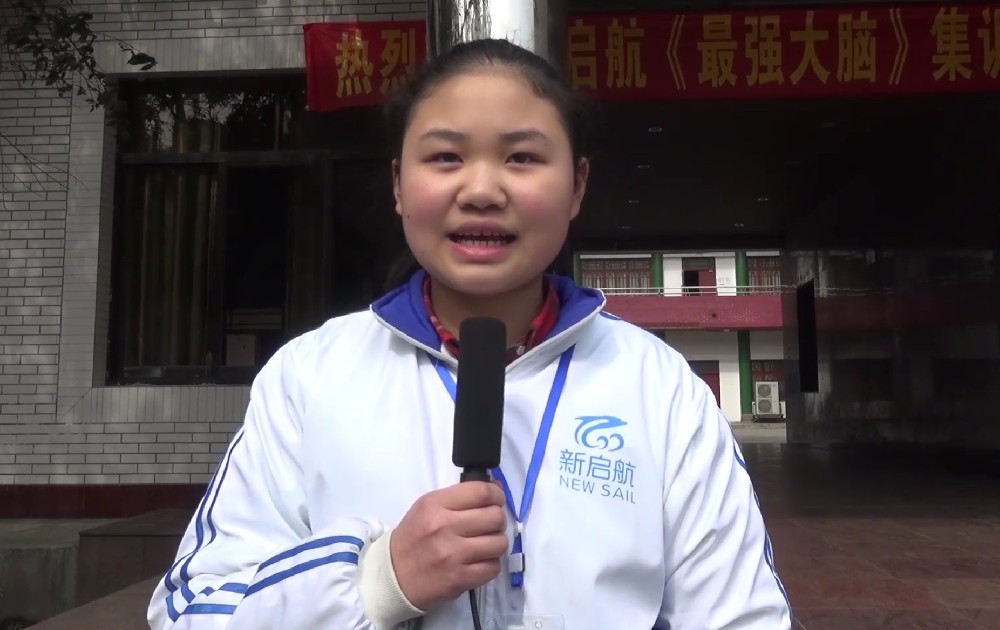 学员分享85