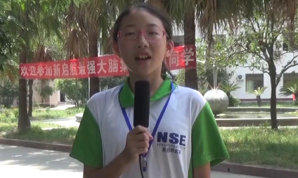 学员分享176
