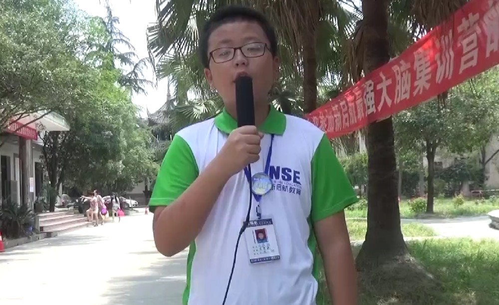 学员分享181