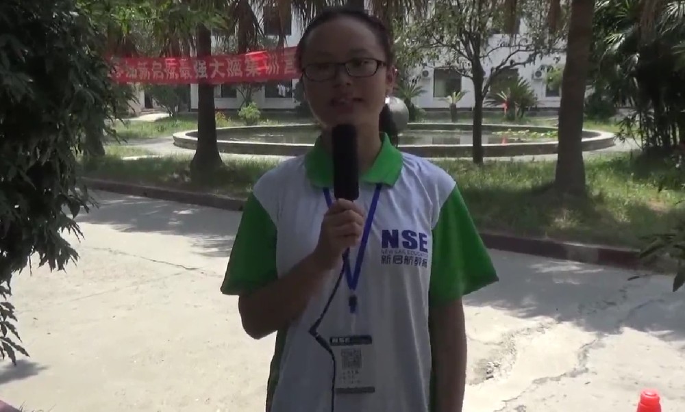 学员分享183
