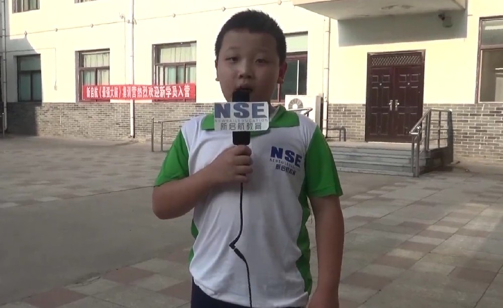 学员分享184