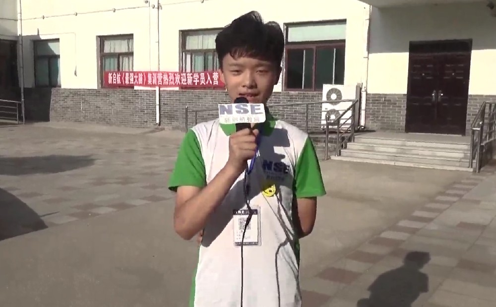 学员分享185