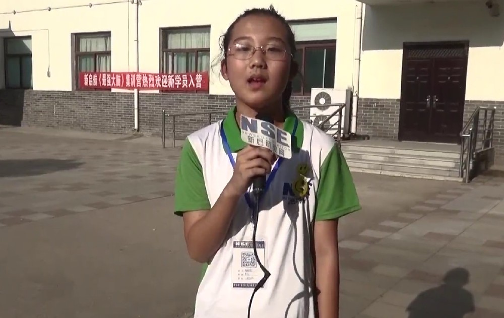 学员分享186
