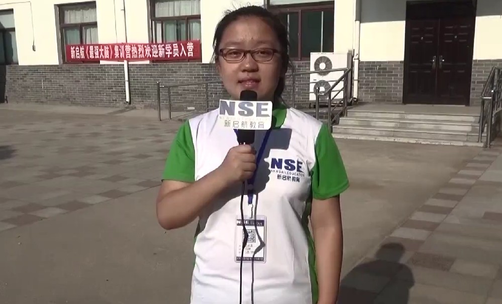 学员分享188