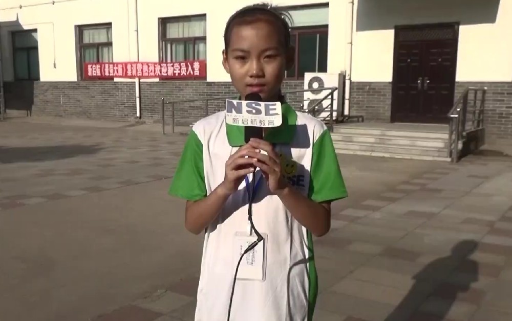 学员分享189
