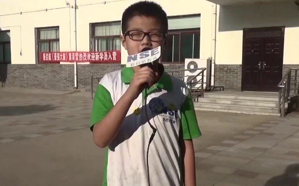 学员分享192