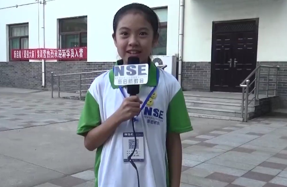 学员分享195
