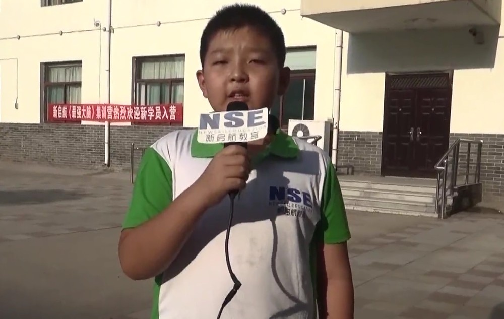 学员分享196
