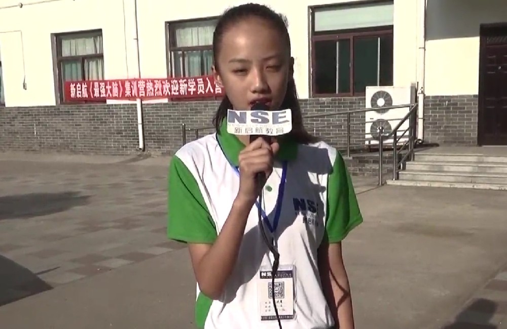 学员分享198