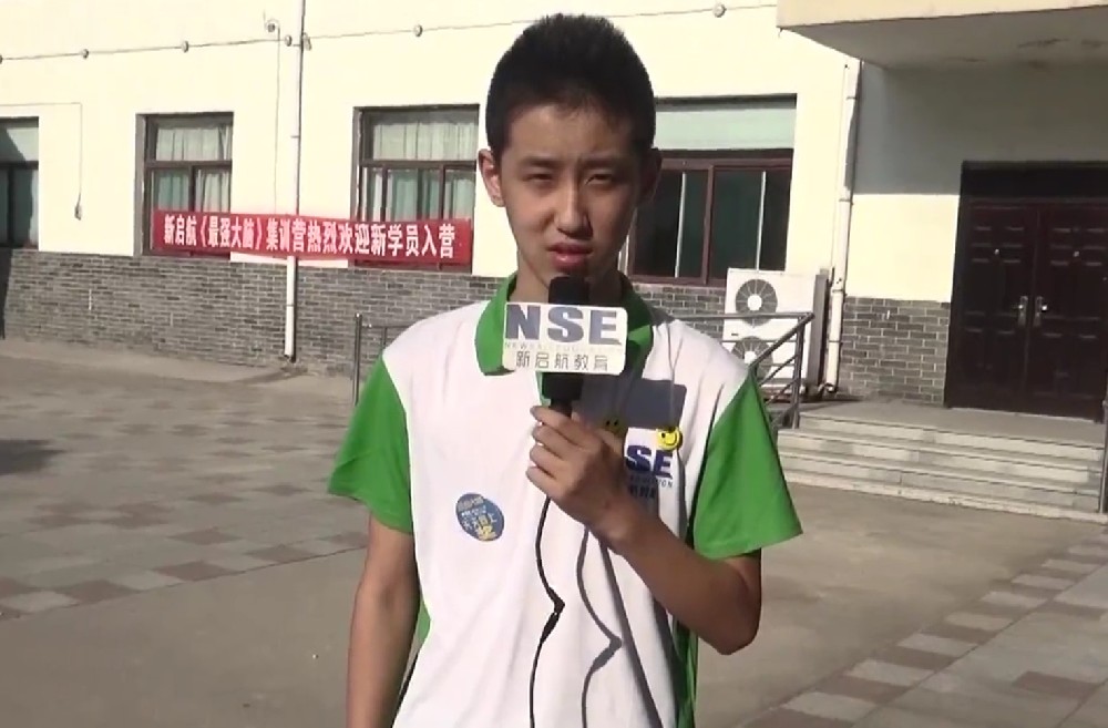 学员分享199