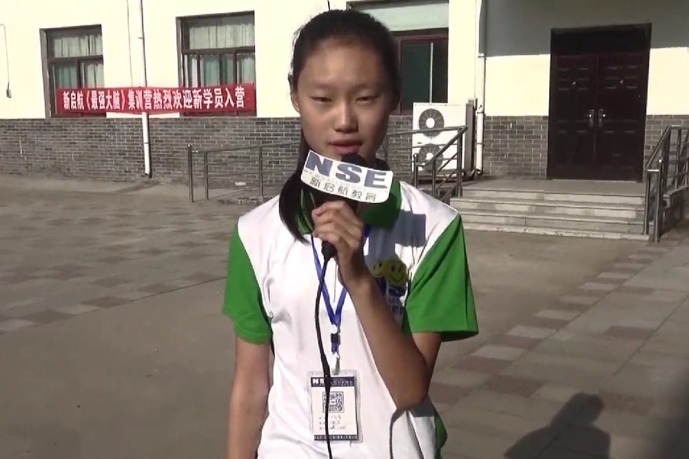 学员分享200