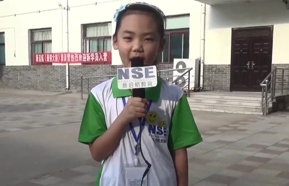学员分享201