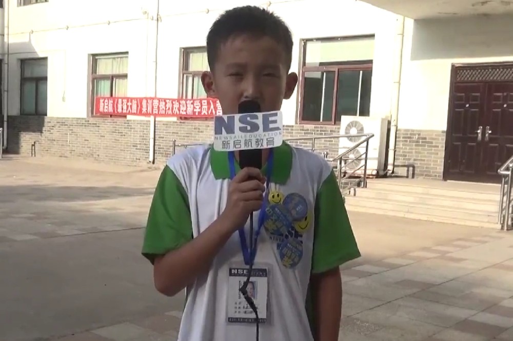 学员分享202