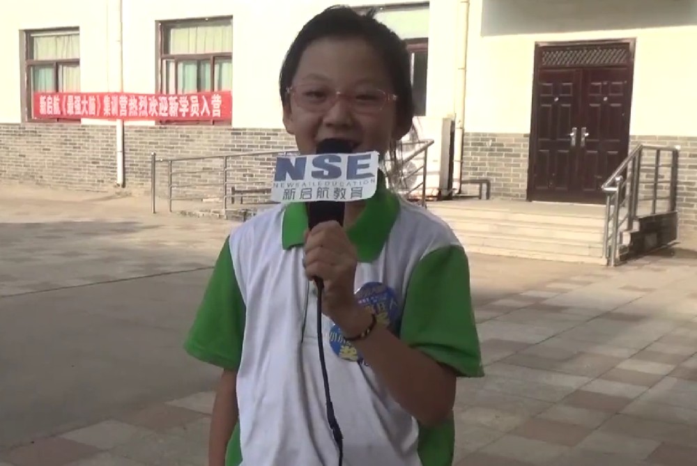 学员分享204