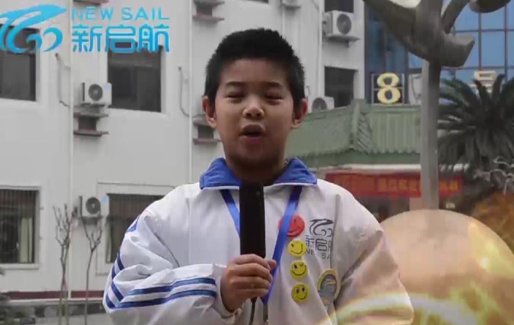 学员分享213