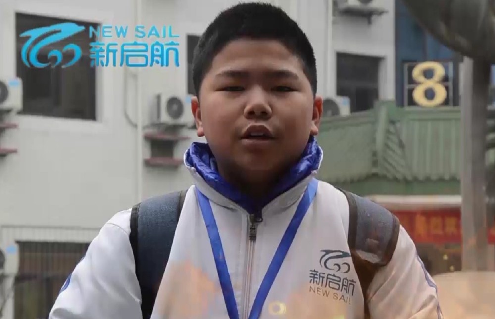 学员分享230