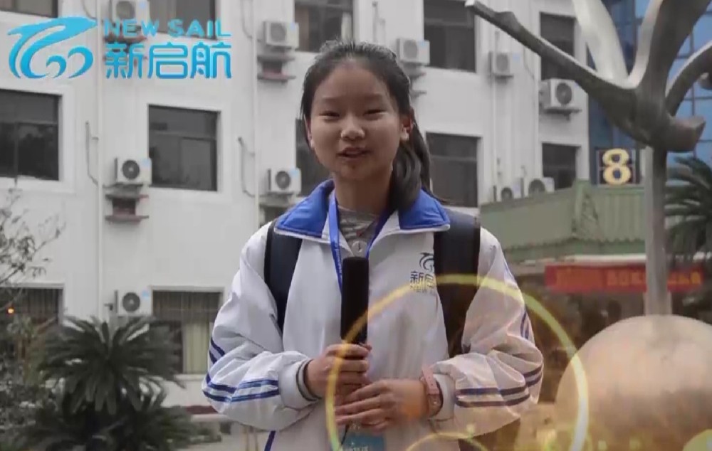 学员分享232