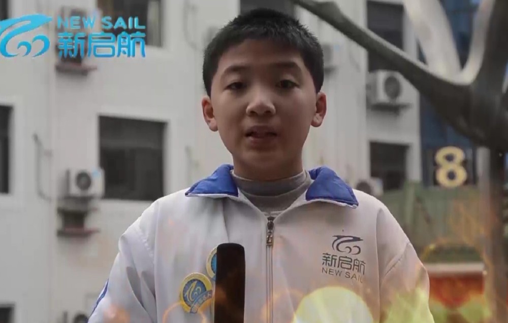学员分享233