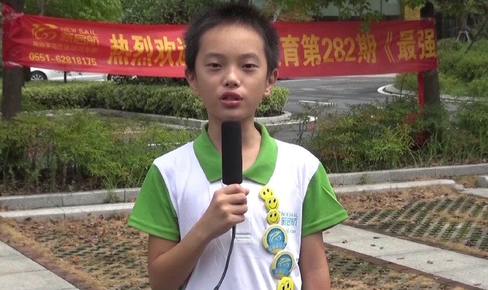 学员分享249