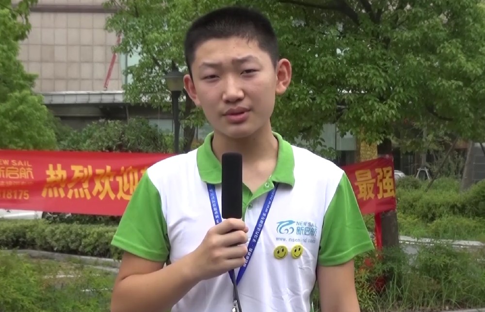 学员分享251