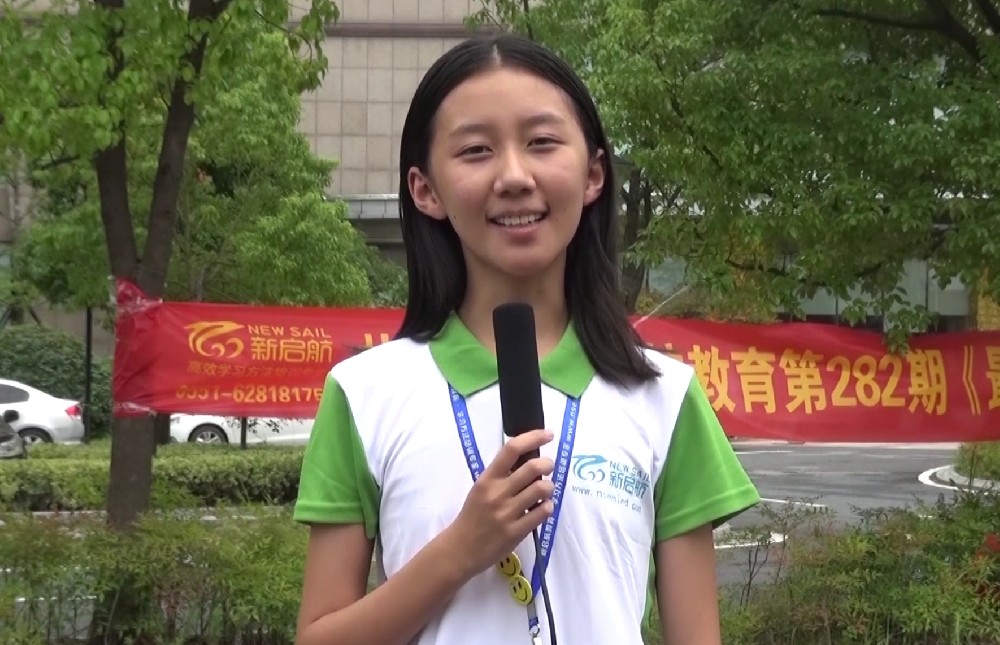 学员分享253