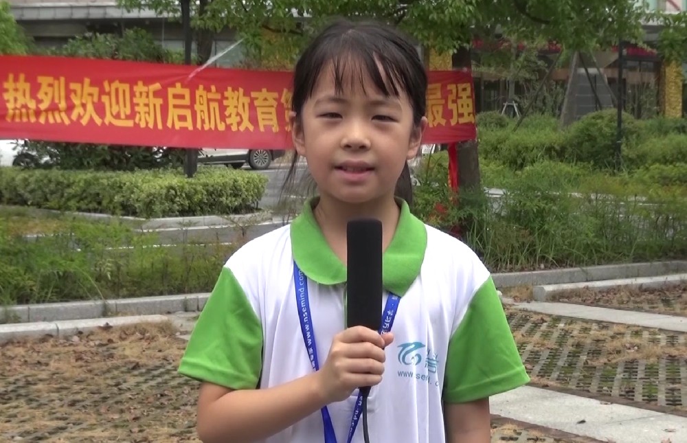 学员分享254