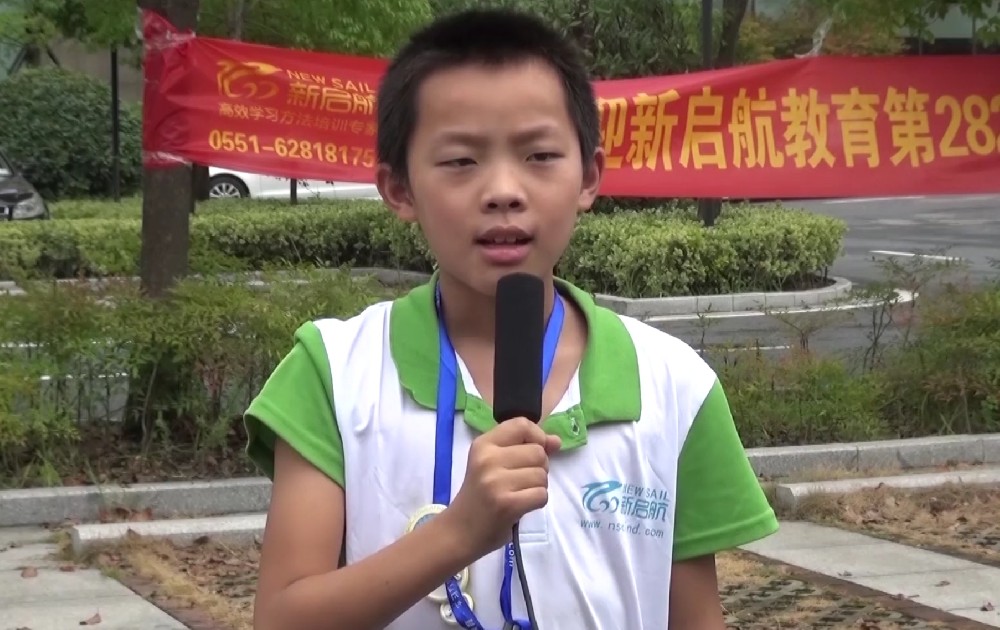 学员分享255