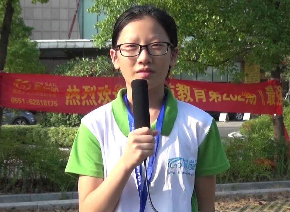 学员分享257