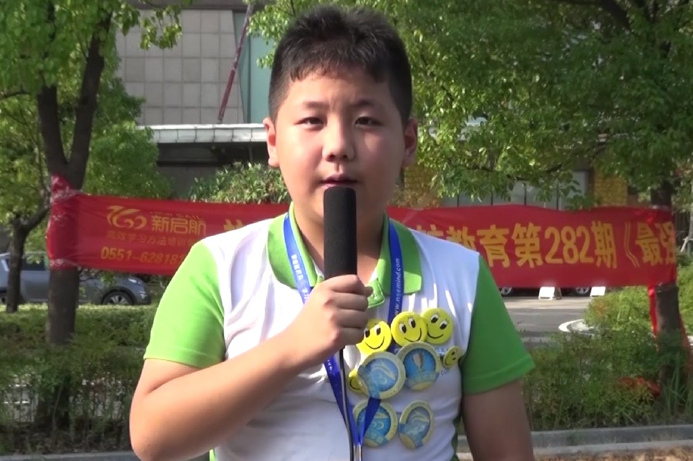 学员分享258